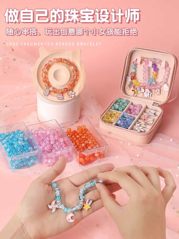 WEIQUEENJewelry Box Glazed Bracelet