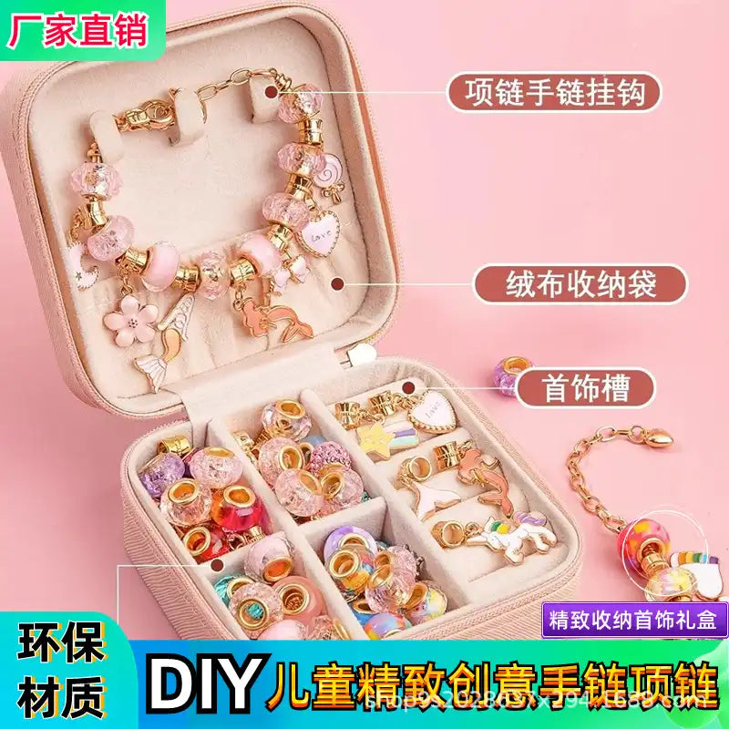 WEIQUEENJewelry Box Glazed Bracelet