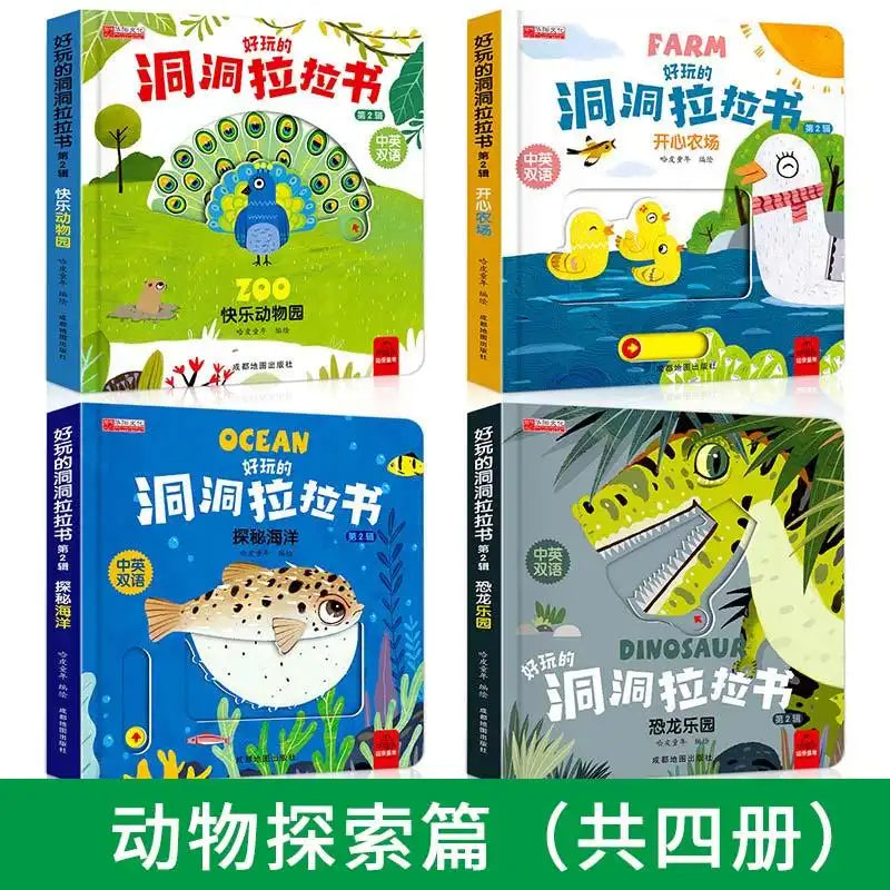 Baby toys 0-3year-old early education puzzle development intelligence brain