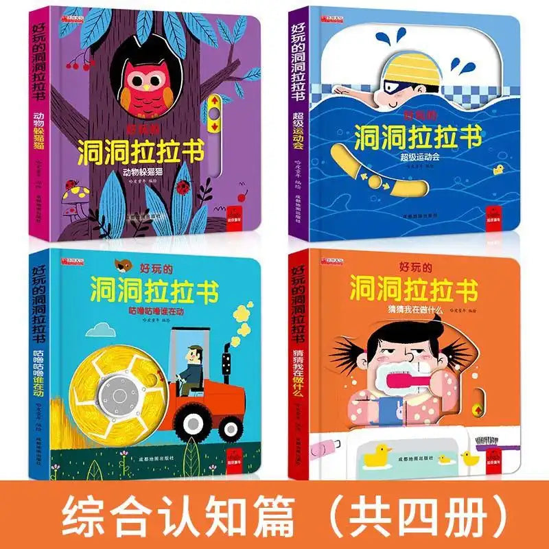 Baby toys 0-3year-old early education puzzle development intelligence brain