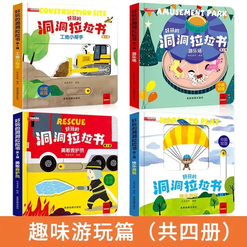 Baby toys 0-3year-old early education puzzle development intelligence brain