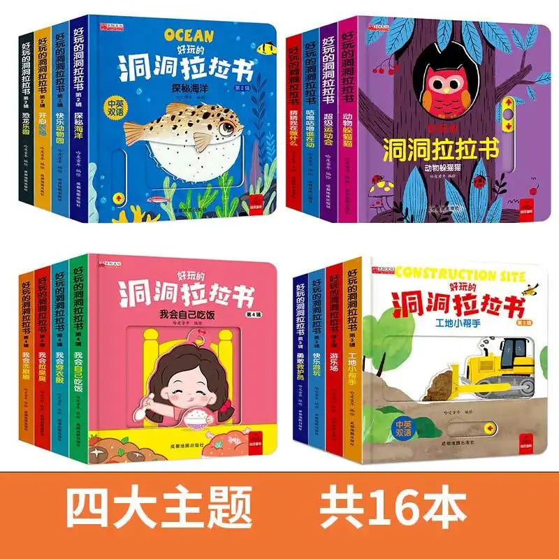 Baby toys 0-3year-old early education puzzle development intelligence brain